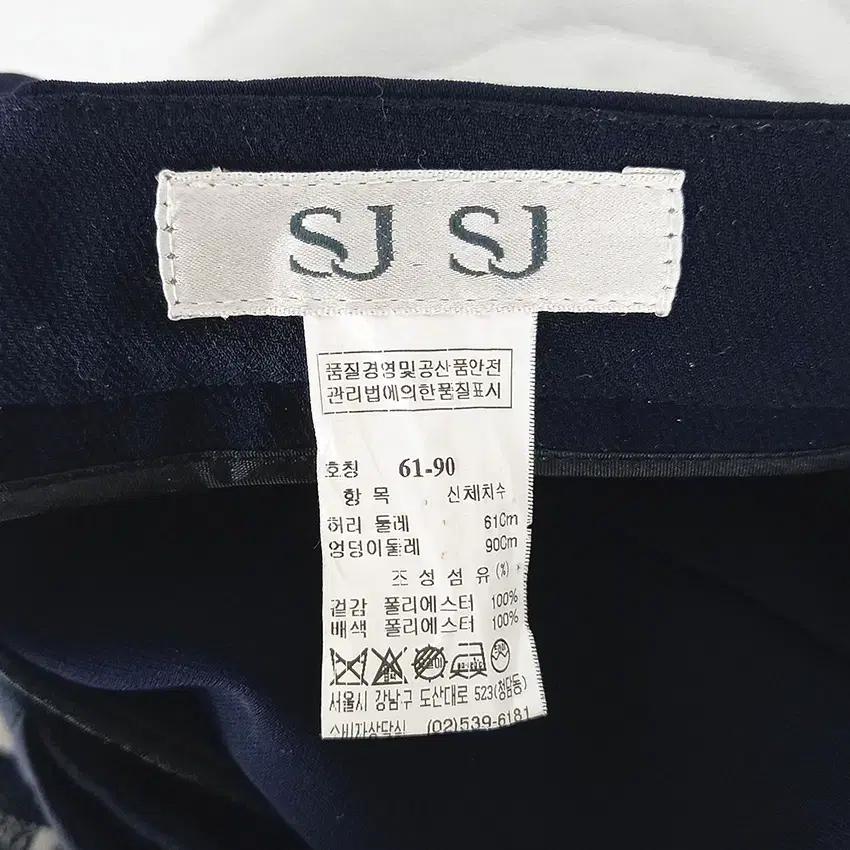 SJSJ 여 프린팅 앞반절개 미니 치마바지 네이비61 (HU30379) 7