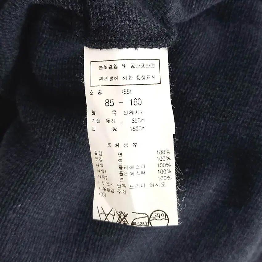 주크 여 코튼 히든집업 테슬끈 춘추자켓 네이비55 (HU30367) 8