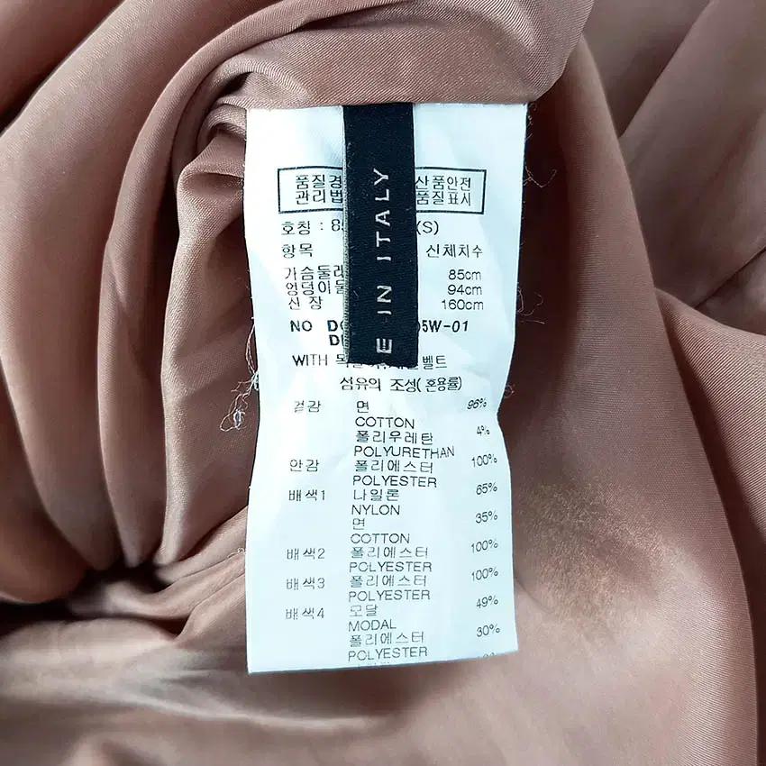 데코앤이 면혼방 뒷지퍼 미디원피스 토피넛85 (HU30362) 7