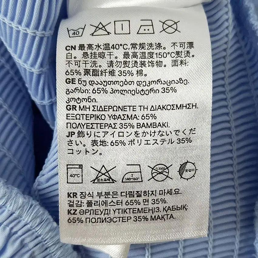 H&M 여 플리츠라인 허리소매밴딩 블라우스 소라32 (HU21707) 8