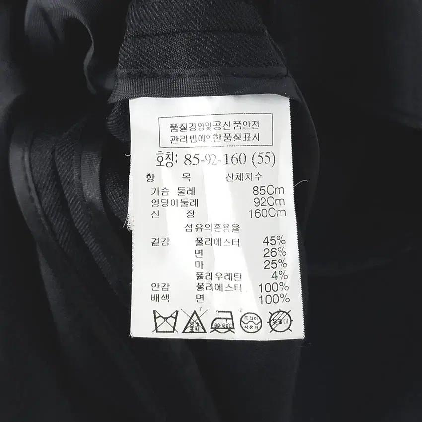 톰보이 여 행거칩 더블버튼 마혼방 자켓 블랙 (HU30319) 8