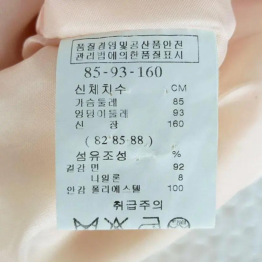 샤틴 여 7부소매 퍼퓸 자카드 춘추자켓 피치 (HU21716) 8
