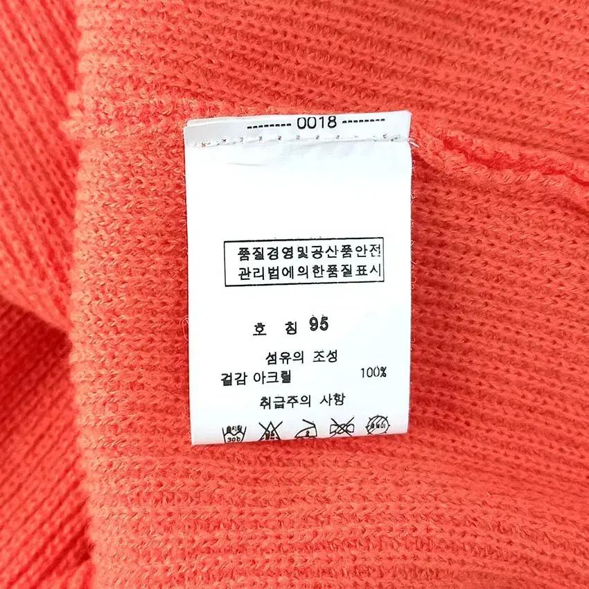 IGIGLI 여 아크릴 숄카라 오픈형 니트조끼 오렌지 (HU30287) 8