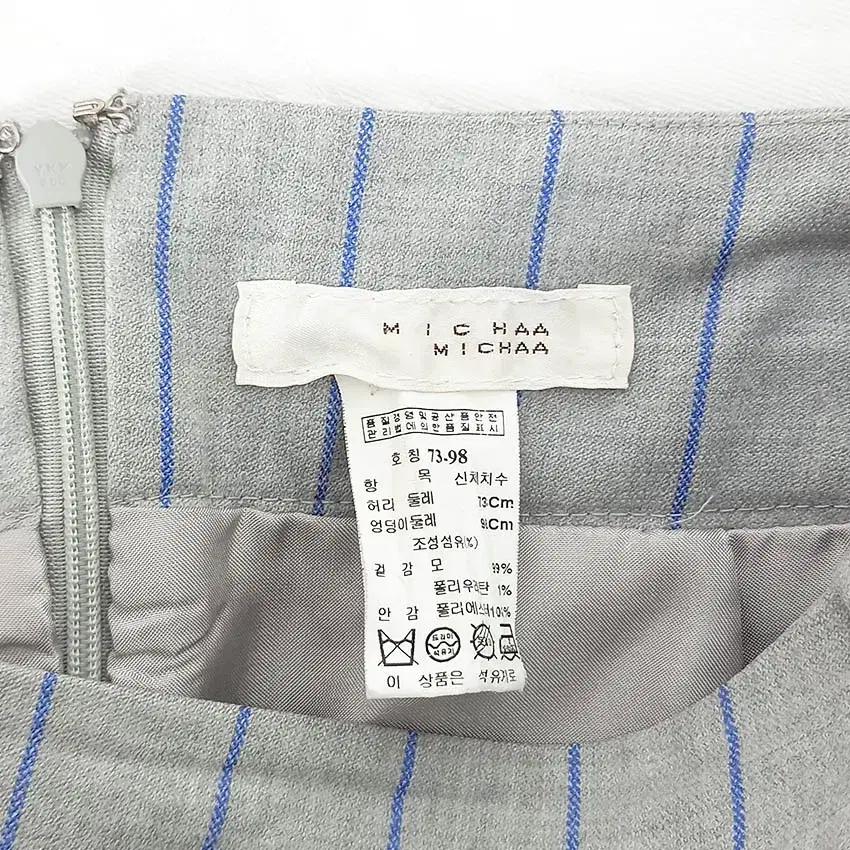 미샤 모혼방 스트라이프 춘추 일자 스커트 그레이73 (HU30248) 7