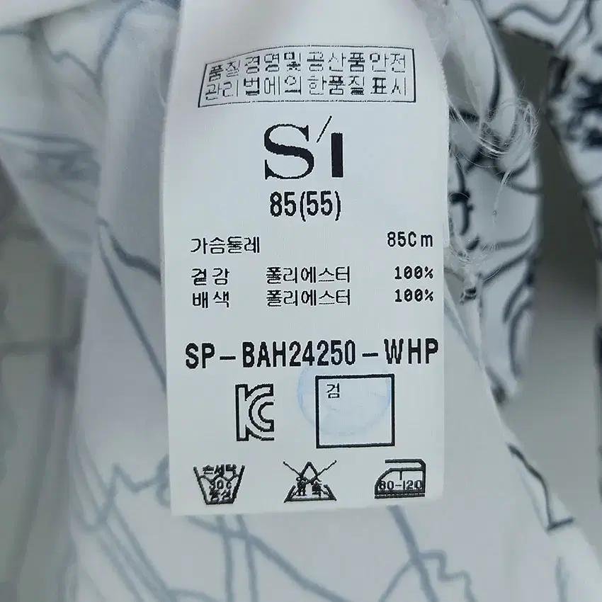 씨 여성 드로잉 소프트 가오리핏 블라우스 화이트55 (HU14111) 8