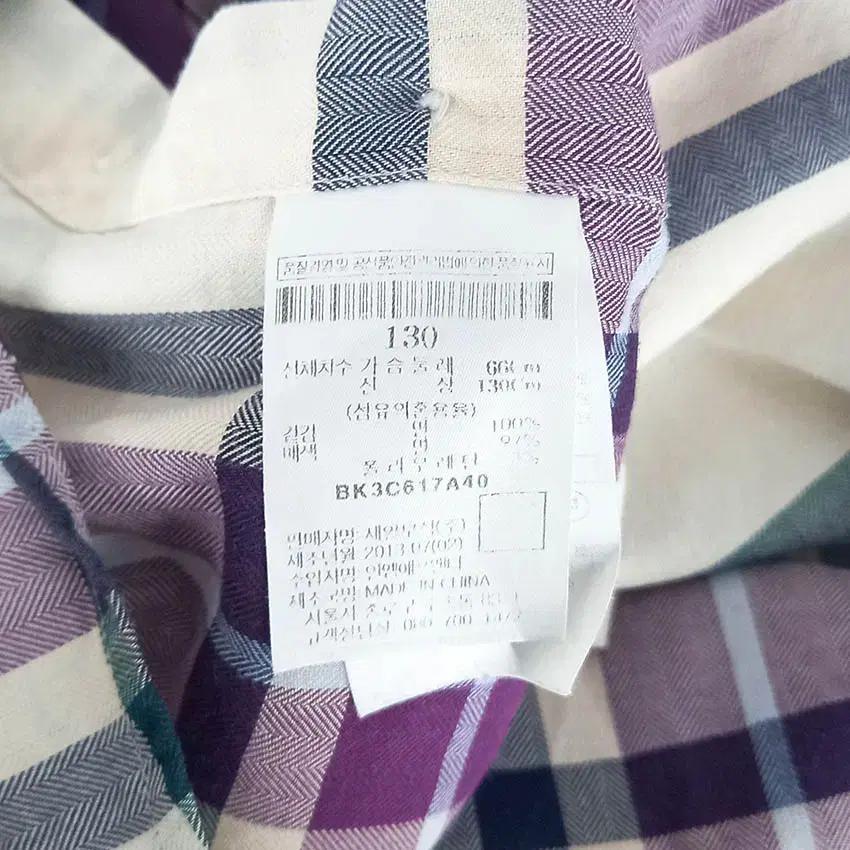 빈폴 아동 노바체크, 배색 셔츠남방 연베이지130 (HU30202) 8