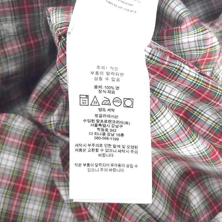 폴로랄프로렌 아동 체크 긴팔셔츠남방 레드4/4T (HU30201) 8