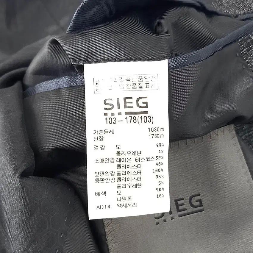 지이크 남 체크 춘추 슬림 블레이저 다크그레이 (HU30061) 8
