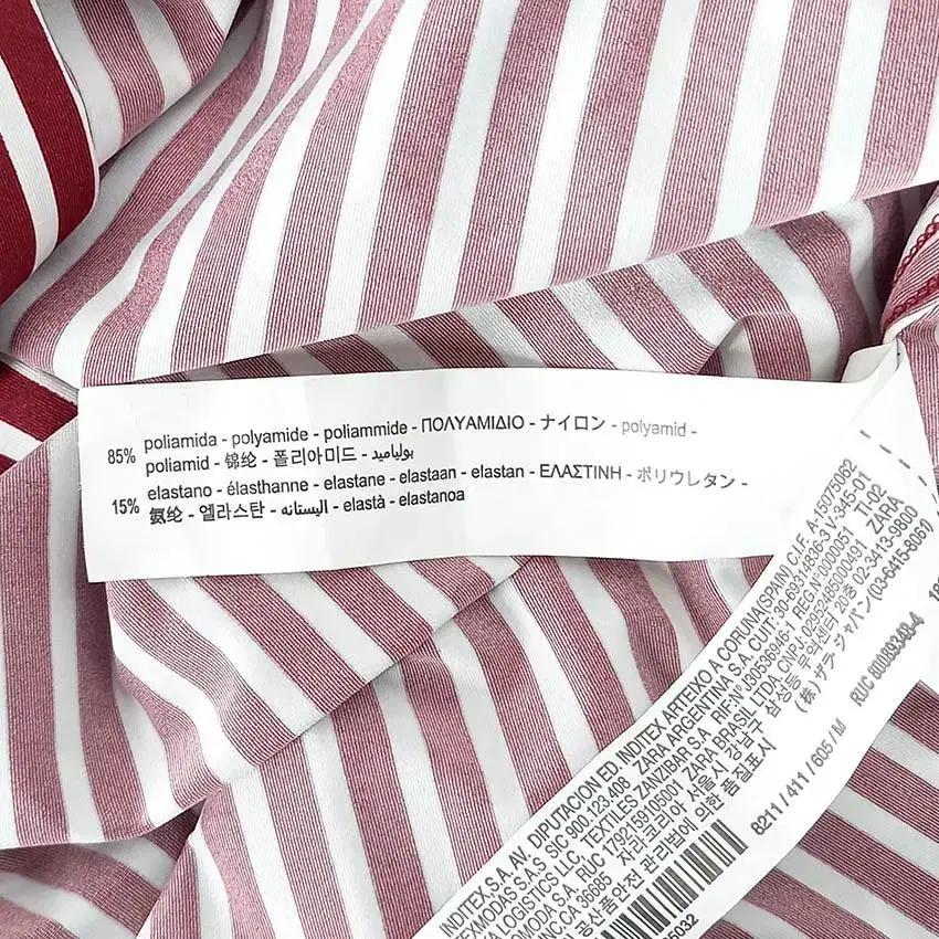 자라 남 스트라이프 슬림핏 스판끼 긴팔셔츠 레드M (HU30021) 8