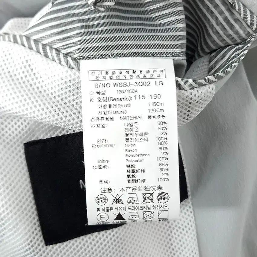 마크브릭 남 춘추 블레이저 라이트그레이115 (HU30016) 9