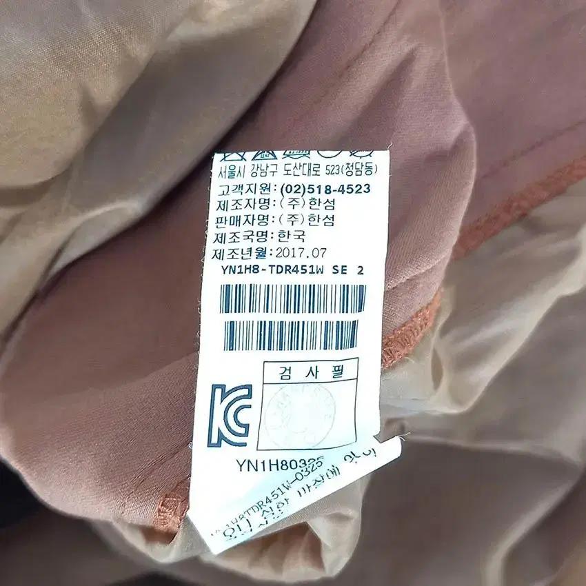 폼더스토어 뷔스티에레이어드 벨벳원피스 살몬핑크82 (HU29973) 9