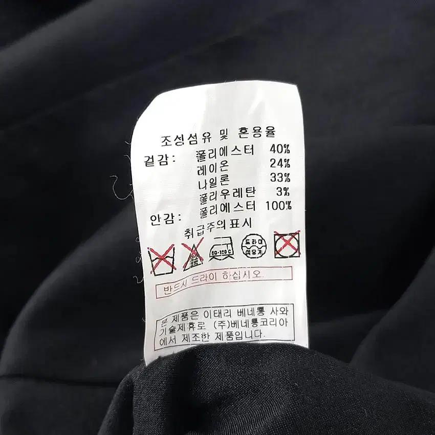 시슬리 레이온혼방 양소매지퍼 미니원피스 블랙44 (HU29970) 8