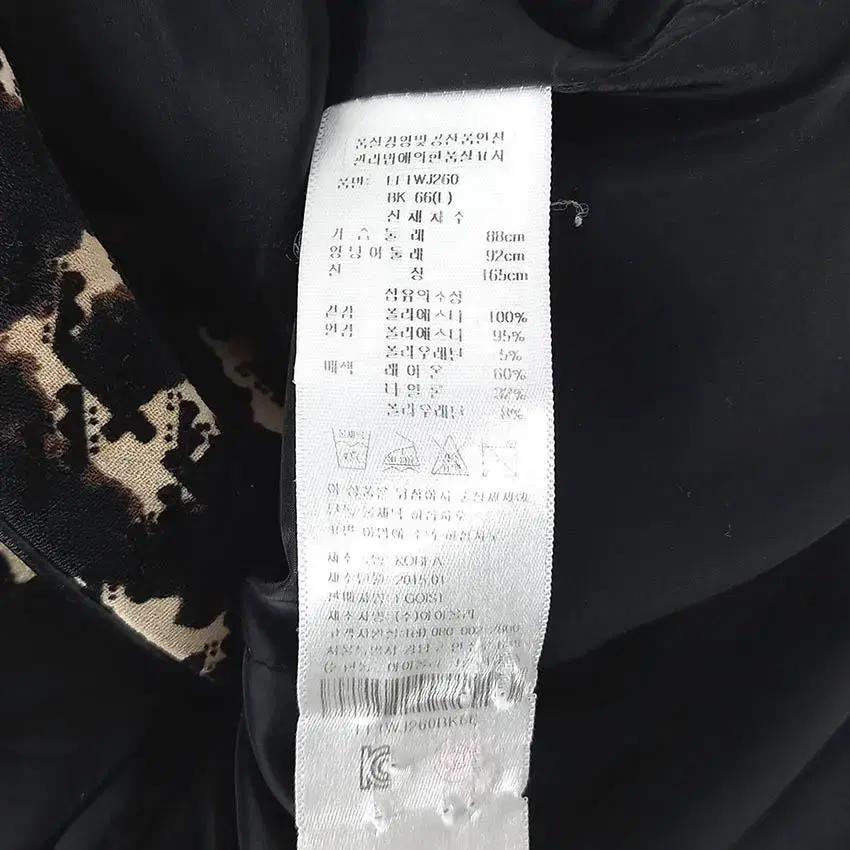 에고이스트 여 파워숄더 더블버튼 하프자켓 블랙 (HU29962) 8