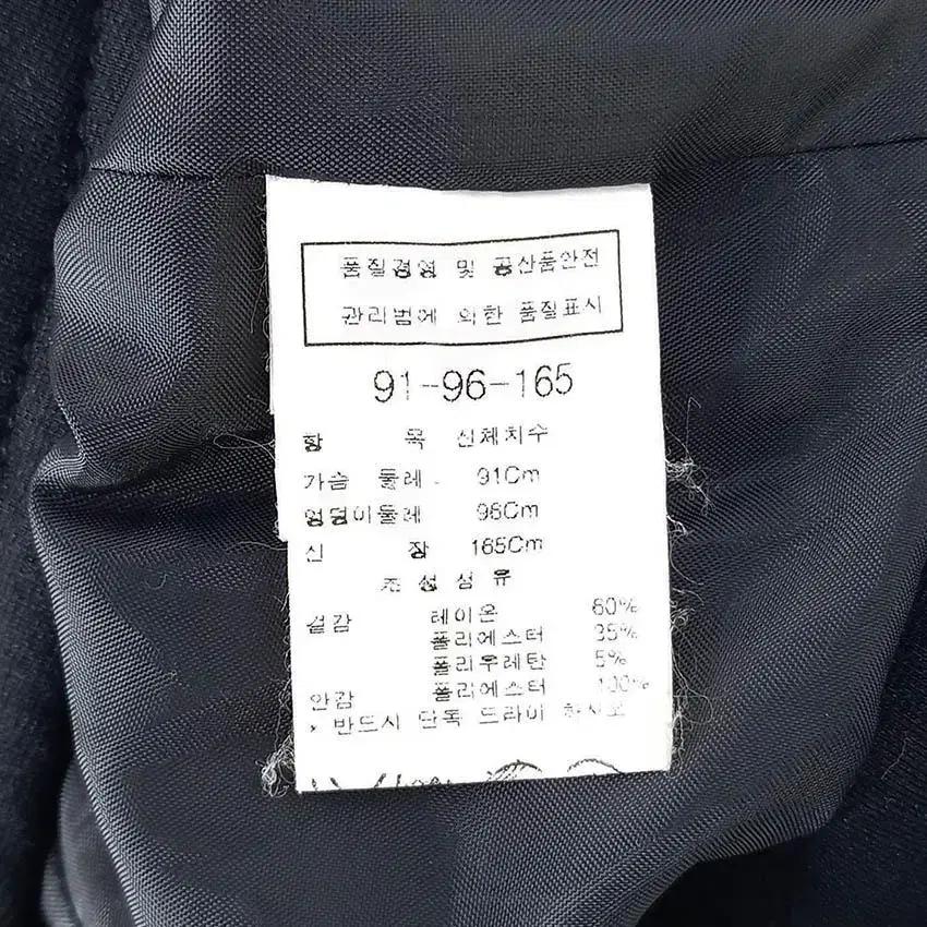 씨씨클럽 여 레이온혼방 라이더자켓 블랙 (HU29957) 8