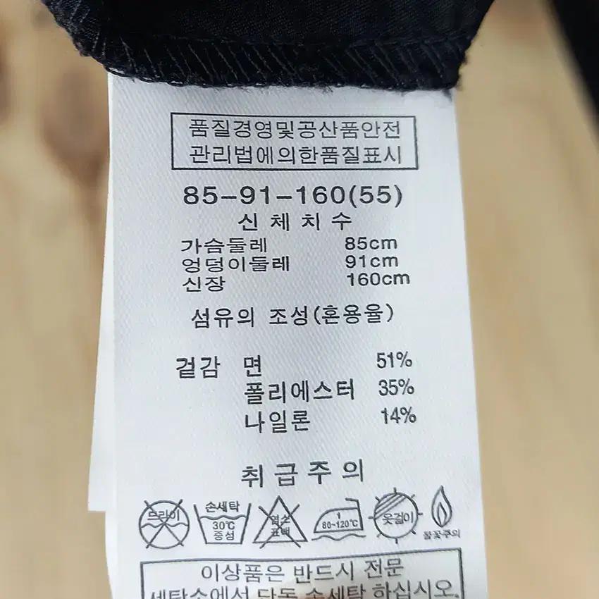 F.N 여성 하이넥 링 버튼 스트링 롱 자켓 챠콜 55 (HU9228) 8