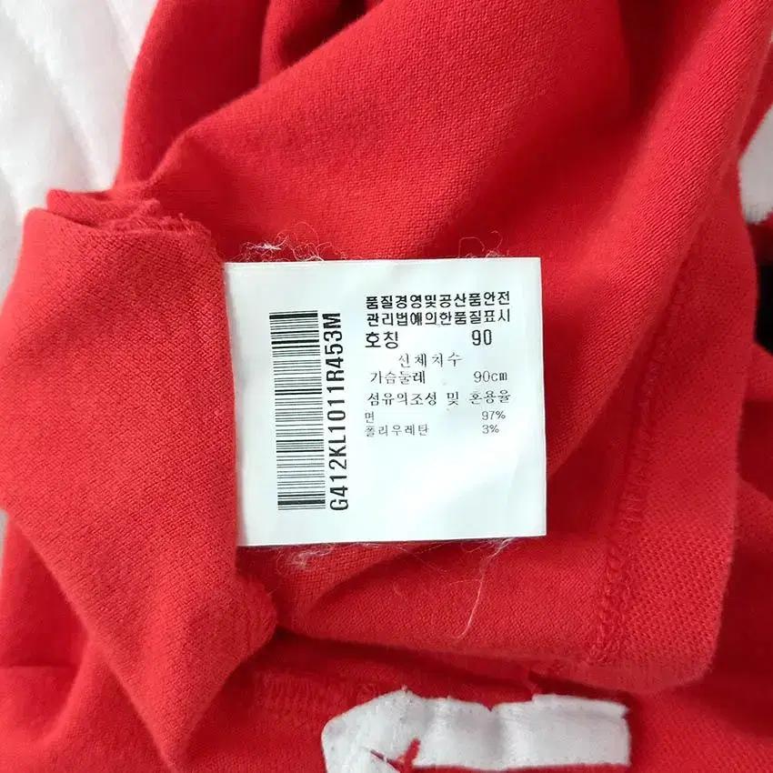 르꼬끄골프 여 패치 스트라이프 긴팔티 레드 (HU29905) 8