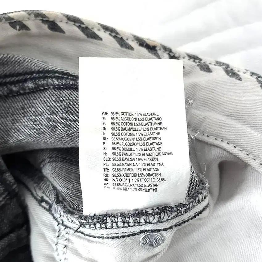 반스 남 슬림핏 워싱 데님팬츠 그레이29 (HU29900) 9