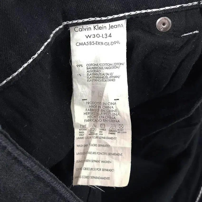 캘빈클라인 여 일자슬림 힙자수 데님팬츠 블랙30 (HU29874) 8