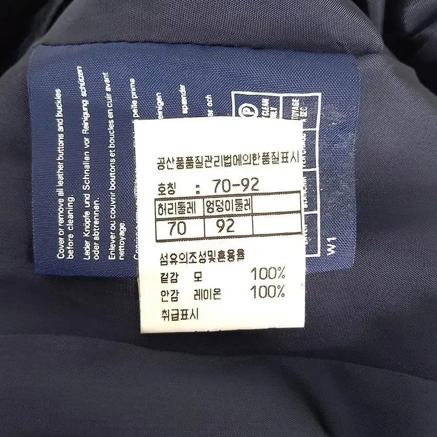버버리 여 노바체크 H라인 스커트 네이비 (HU29868) 8