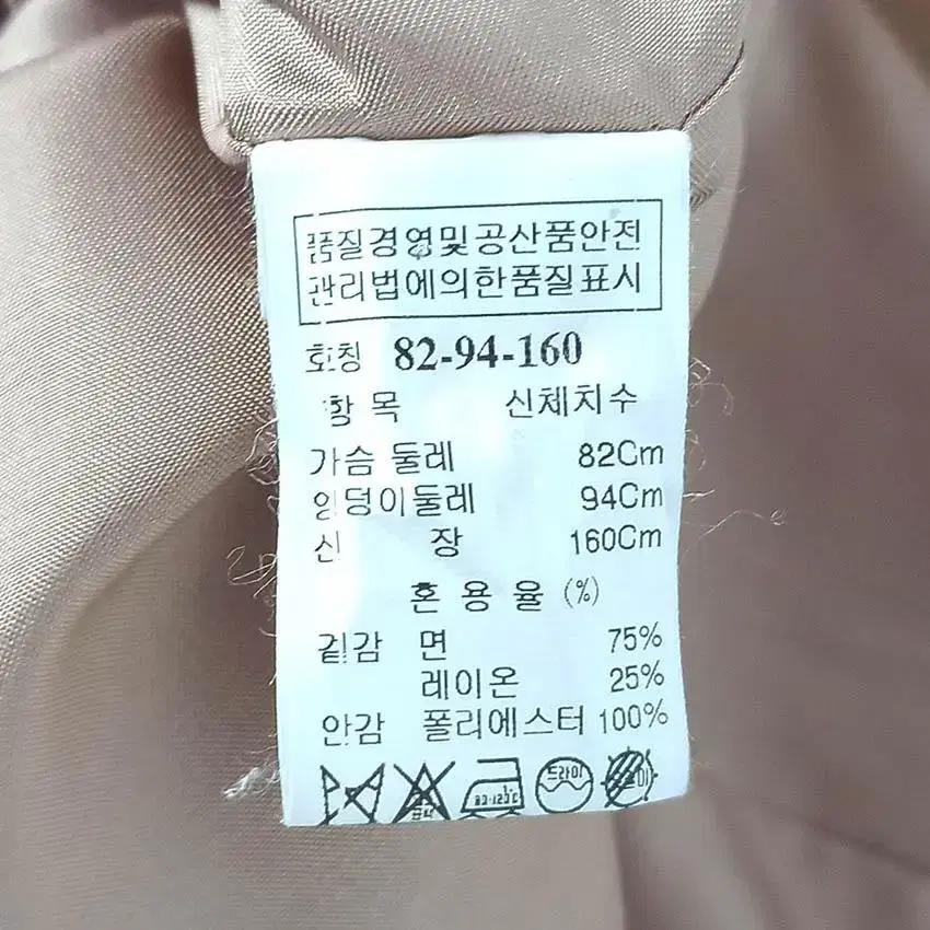 SJSJ 여 똑딱이2버튼 하프 춘추자켓 누드베이지82 (HU28687) 8
