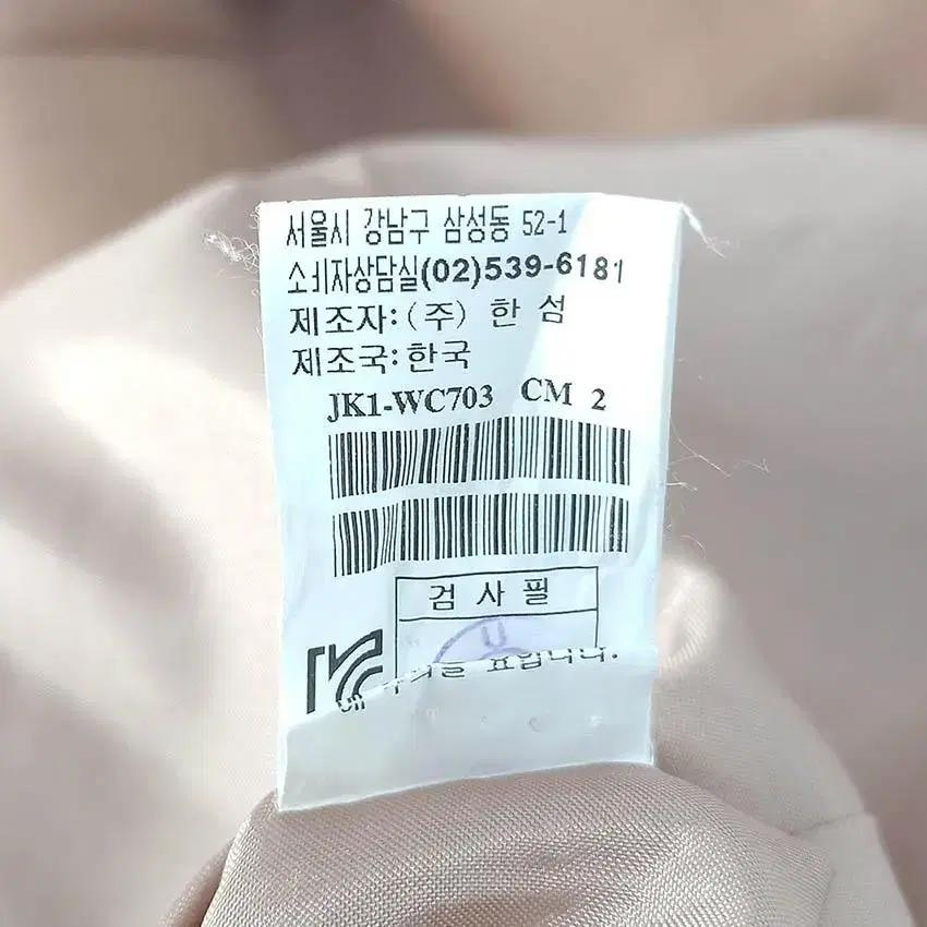 SJSJ 여 똑딱이2버튼 하프 춘추자켓 누드베이지82 (HU28687) 9