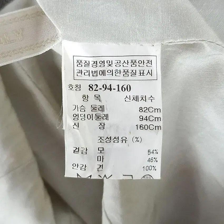 마인 여 투버튼 춘하 마혼방 자켓 웜그레이82 (HU25903) 8