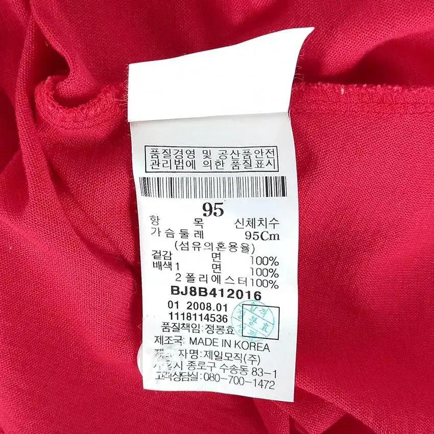 빈폴골프 여 꽃자수 소매망사라인 슬림 카라긴팔티 레드 (HU29831) 8
