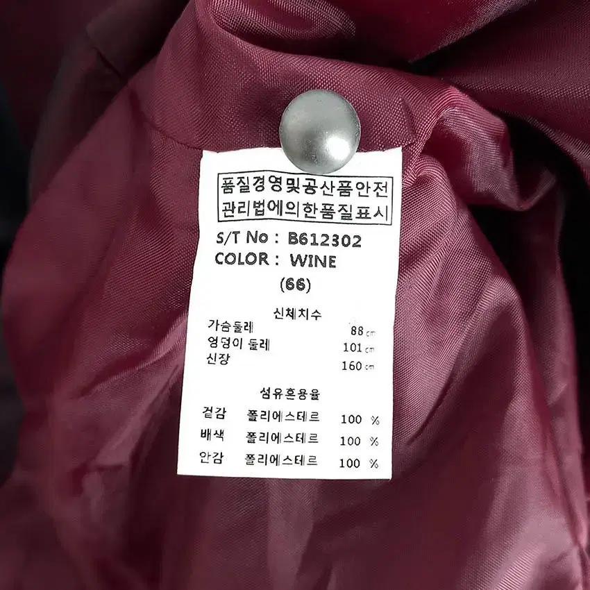 투에스티 여 원고리버튼 글로시 민소매자켓 와인 (HU29784) 8