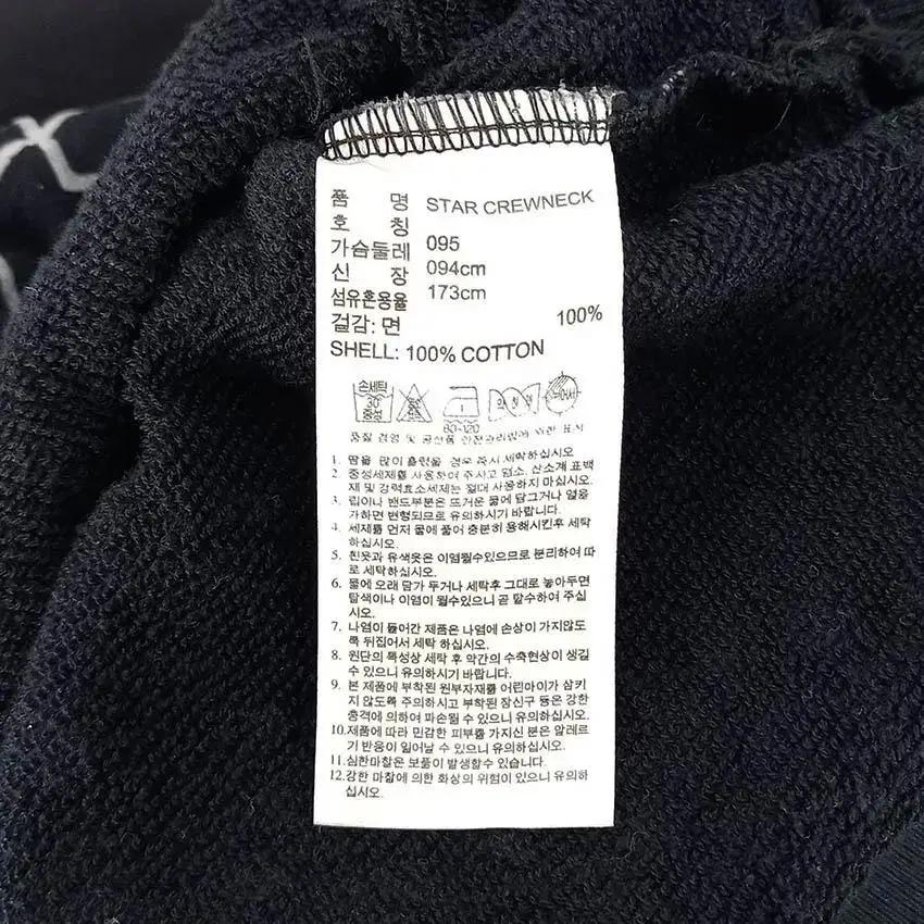 아디다스 여 STAR CREWNECK 맨투맨 블랙95 (HU29755) 8