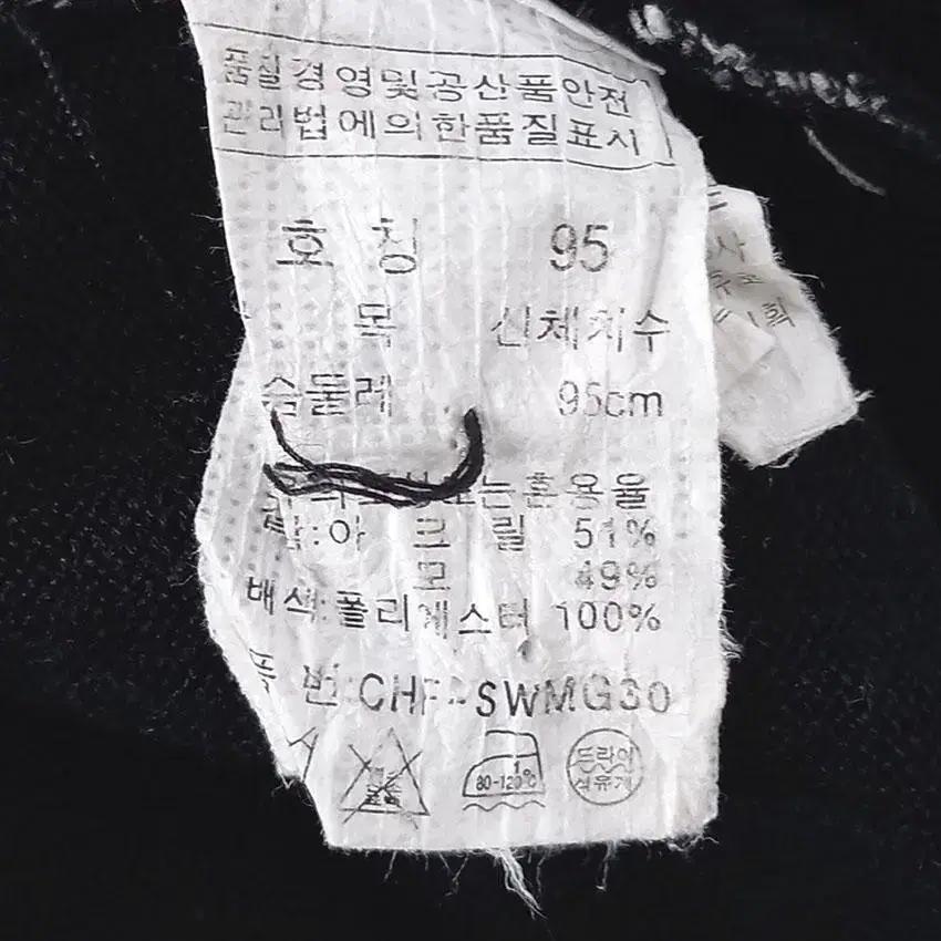 크로커다일골프 여 이중넥 혼방 니트긴팔탑 블랙 (HU21253) 8