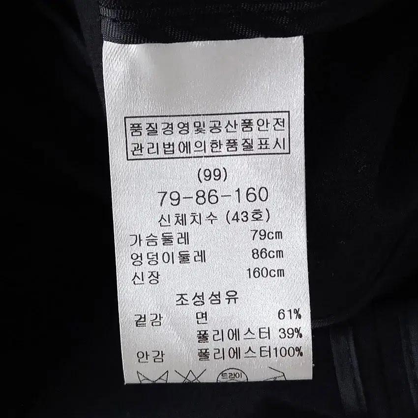 마쥬 여 더블버튼 춘추 하프자켓 다크챠콜79 (HU21865) 8