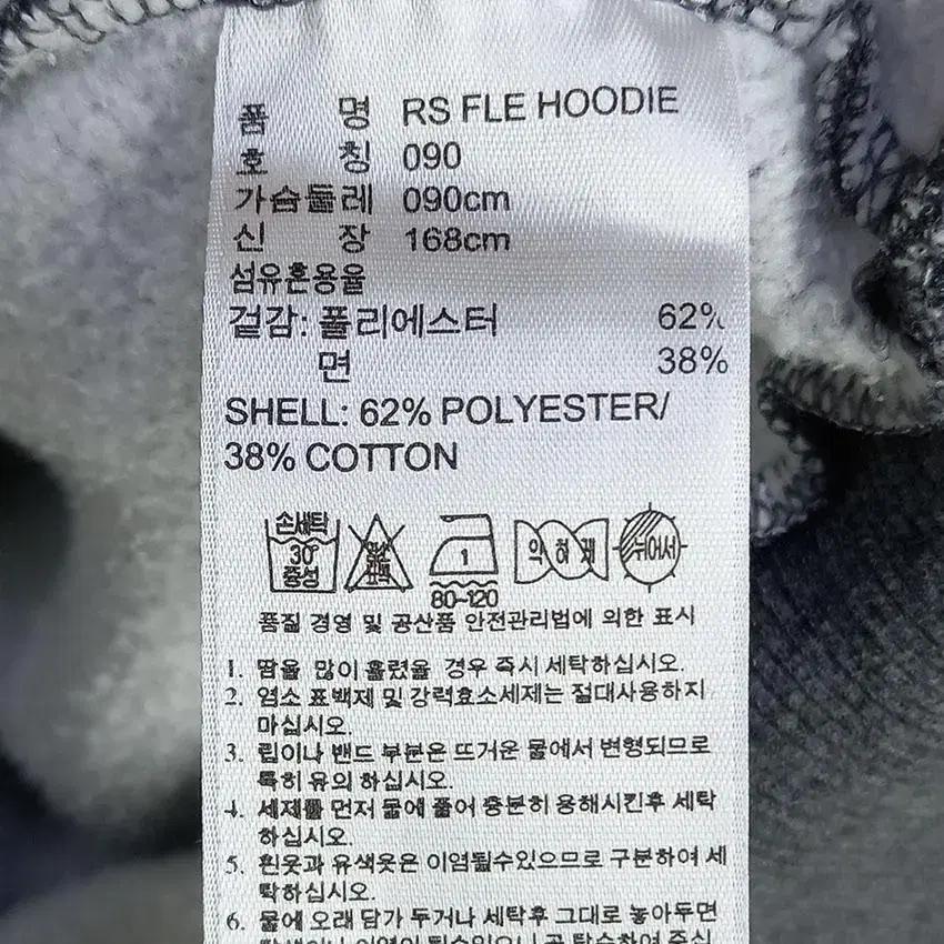아디다스 여 징 빅파이어버드 기모후드티 그레이90 (HU18491) 8
