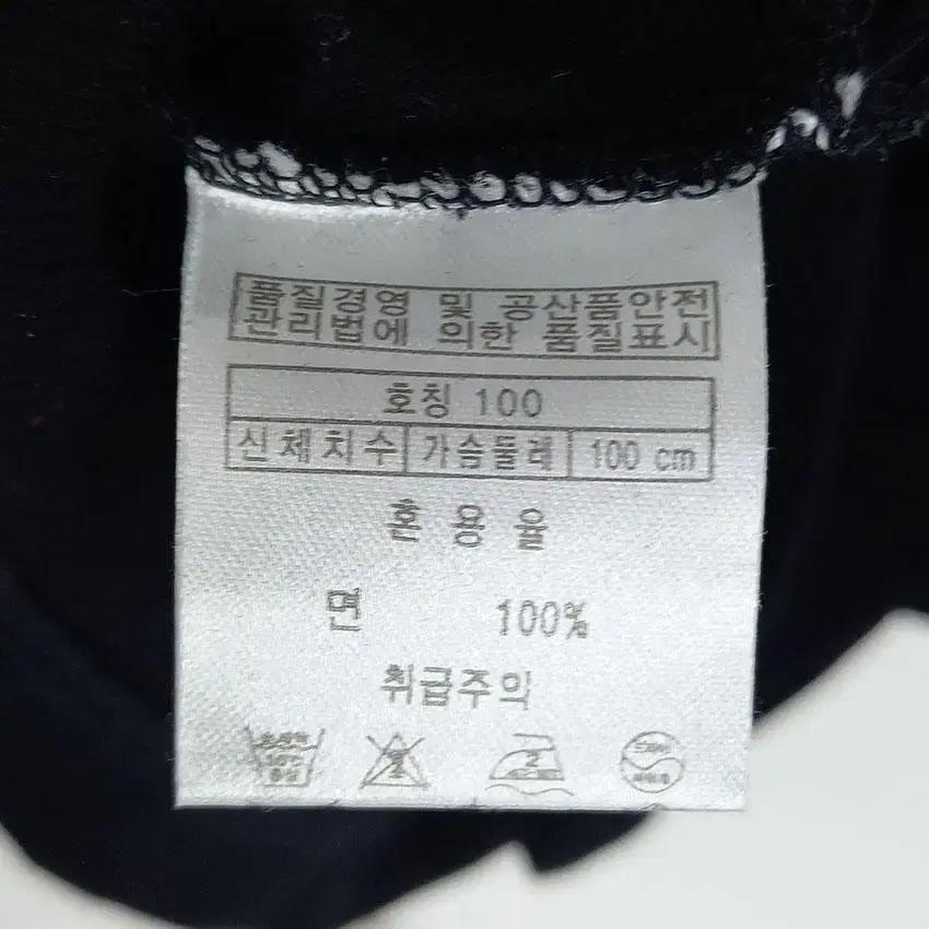 인디안 남성 앞포켓 코튼 미니골지 긴팔티 블랙 100 (HU13409) 8
