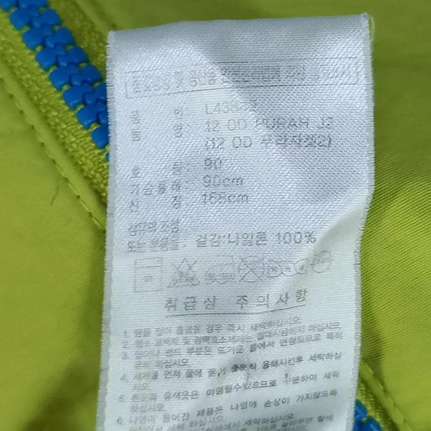 아디다스 여 배색 푸라 후드바람막이자켓 블루90 (HU18081) 8