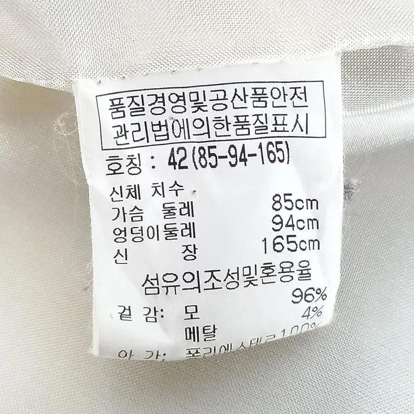 시슬리 여 7부소매 춘추 원피스형 모직자켓 펄블랙 (HU25785) 8