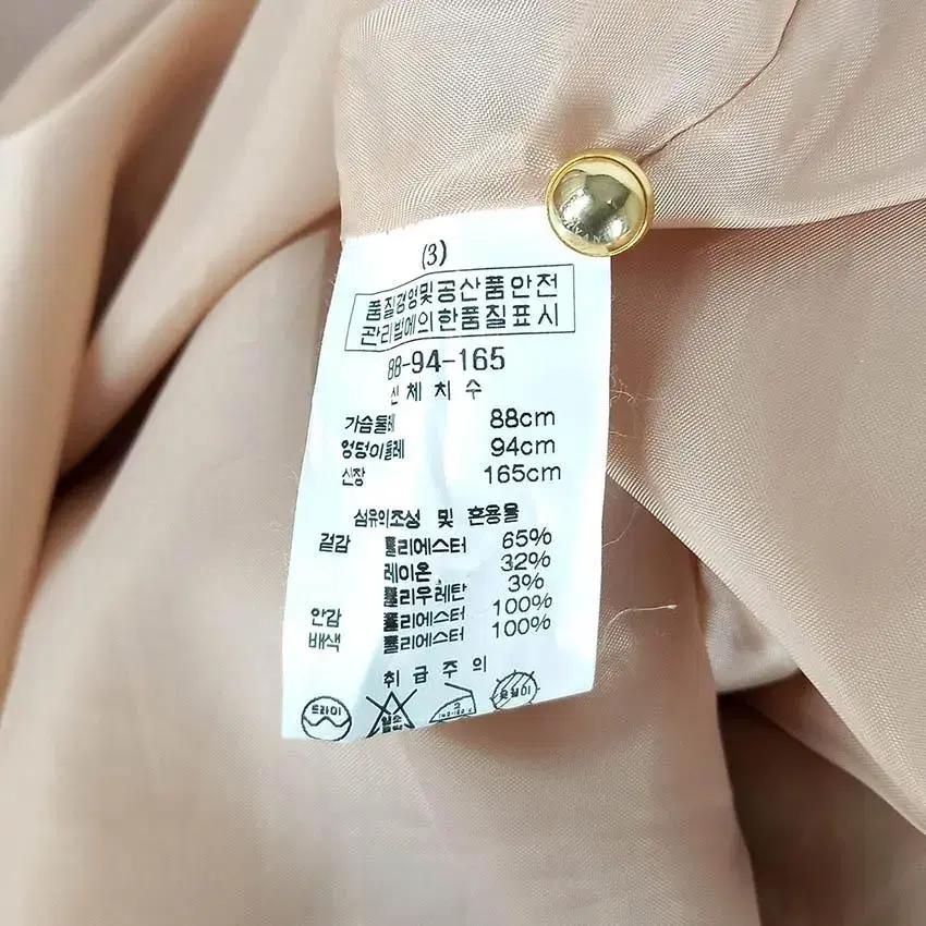 리안뉴욕 여 레이온혼방 핀턱 미니원피스 베이지 (HU29667) 8
