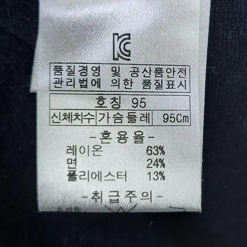 인디안골프 남성 소매미니포켓 반집업티셔츠 블랙 95 (HU13405) 8