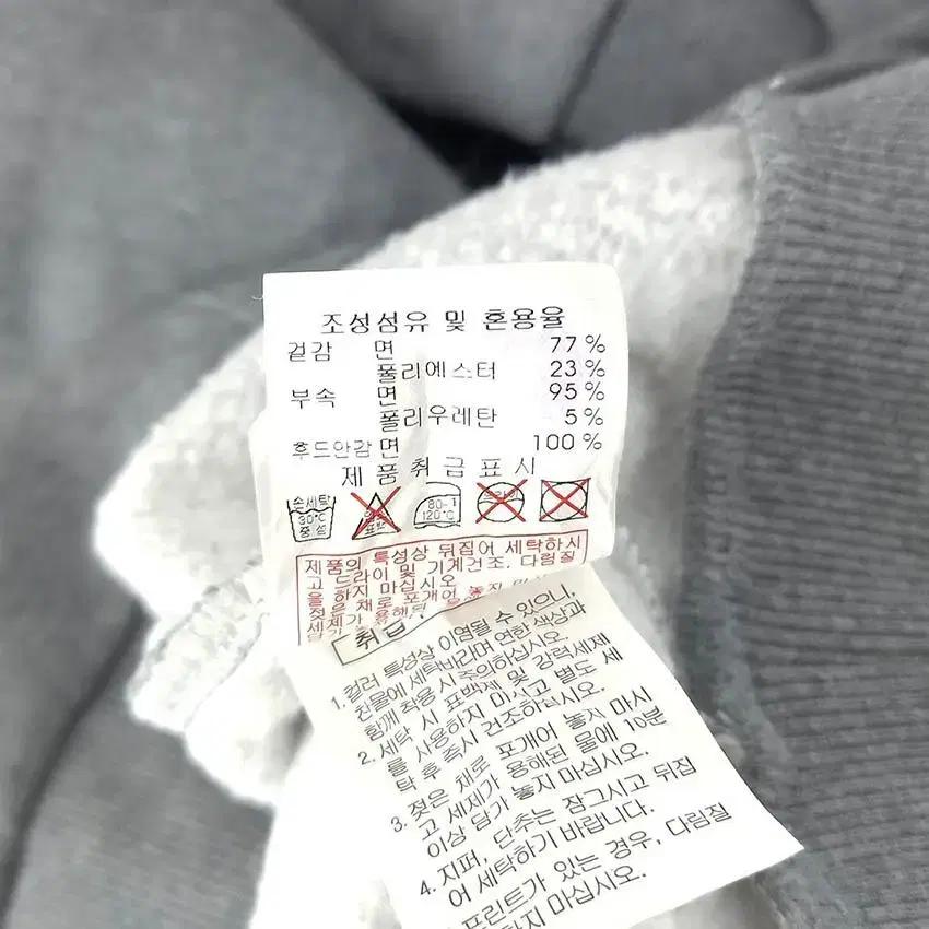엠엘비 남 안감기모 양키스 후드티 그레이105 (HU29642) 9