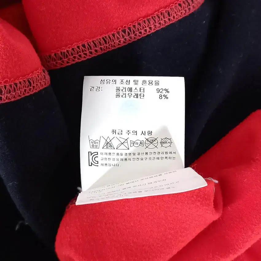 데상트 남성 하이넥 기능성 후드티 레드 (HU29637) 9