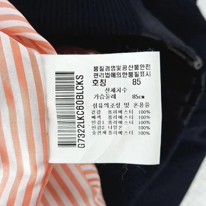 르꼬끄 여 디즈니 자수패치 방풍 집업자켓 블랙85 (HU27828) 8