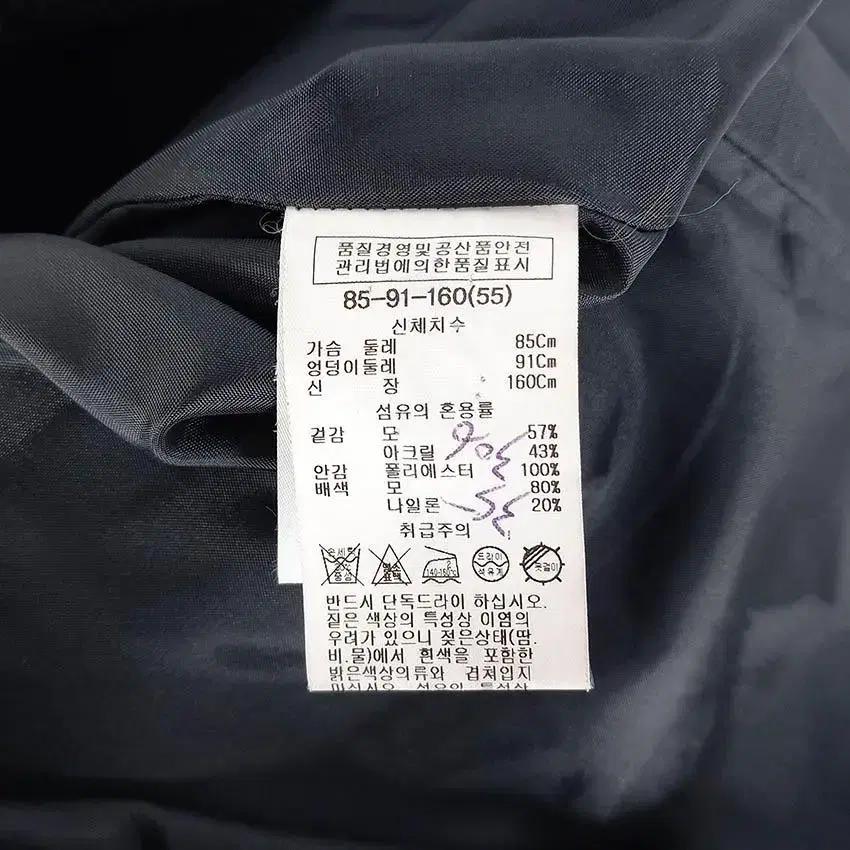 리스트 여 원후크 아크릴혼방 모직자켓 블랙55 (HU29578) 8