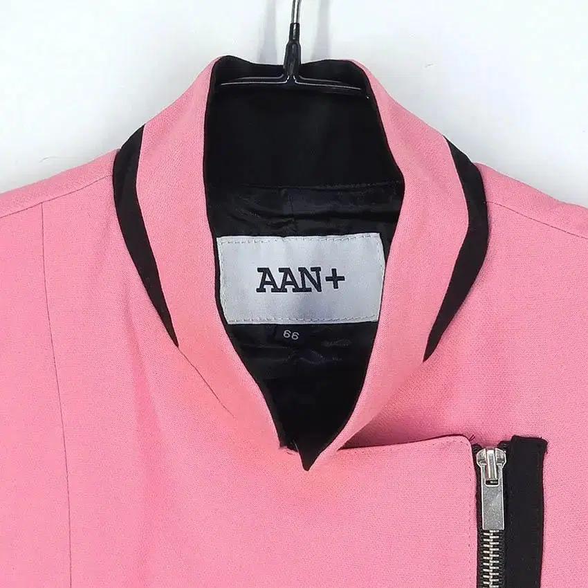 AAN+ 여 하이넥 집업 롱 민소매자켓 핑크 (HU29568) 7