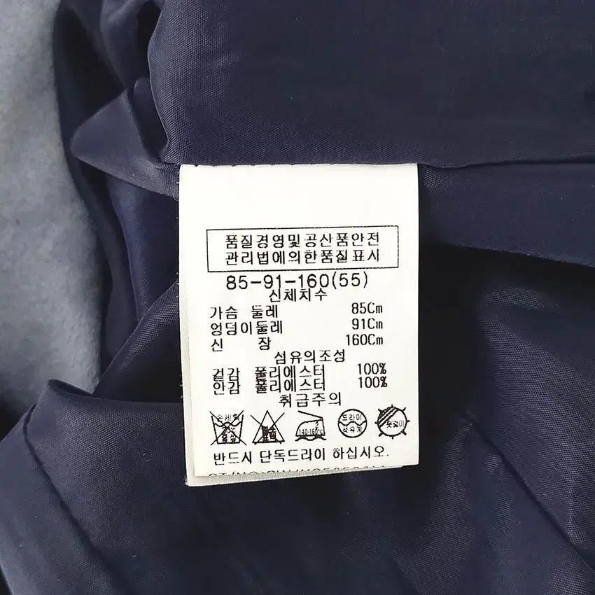 쉬즈미스 여 타이다이 반집업 숏자켓 딥스카이 (HU29560) 8