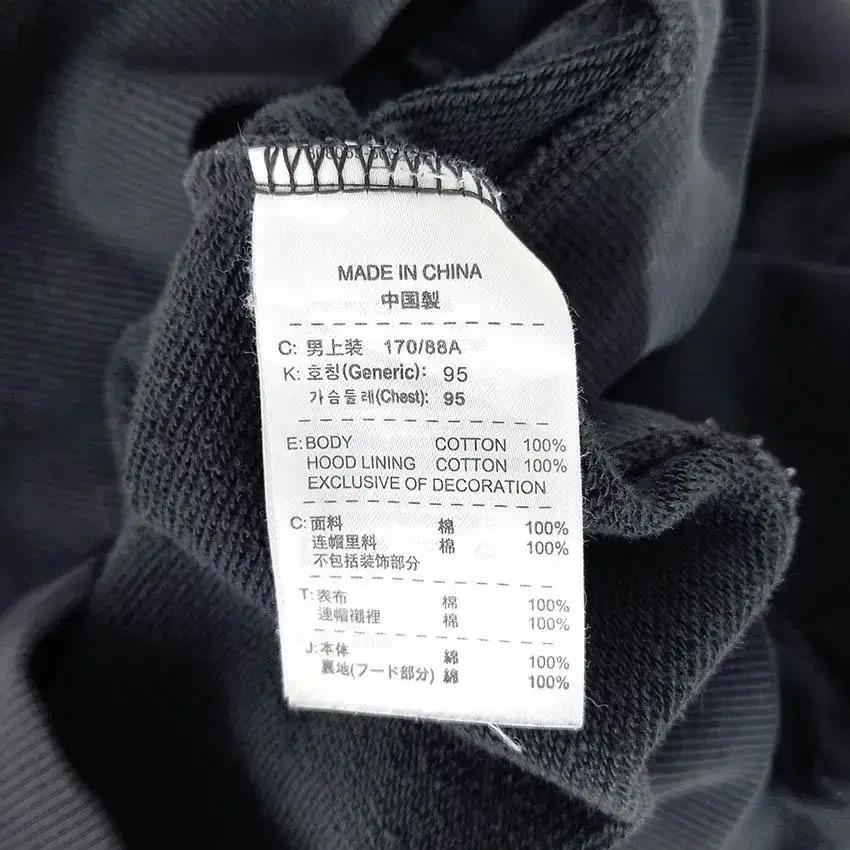 나이키 여 로고프린팅 후드티 챠콜 (HU29558) 8