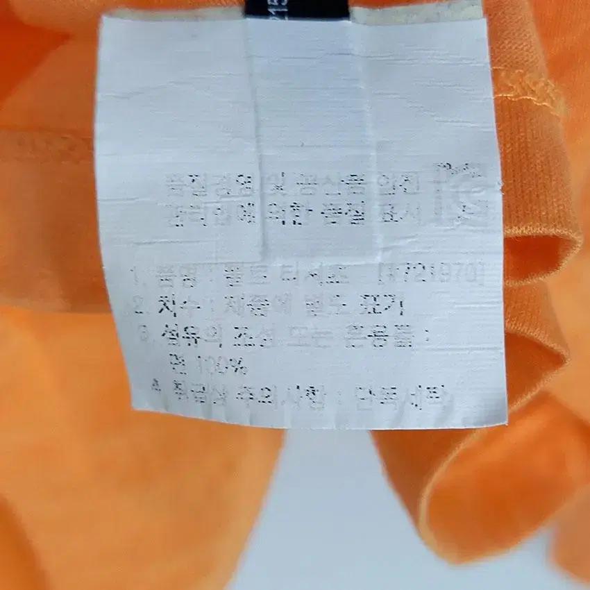 랄프로렌골프 남 자수로고 코튼 카라긴팔티 오렌지 L (HU13634) 8