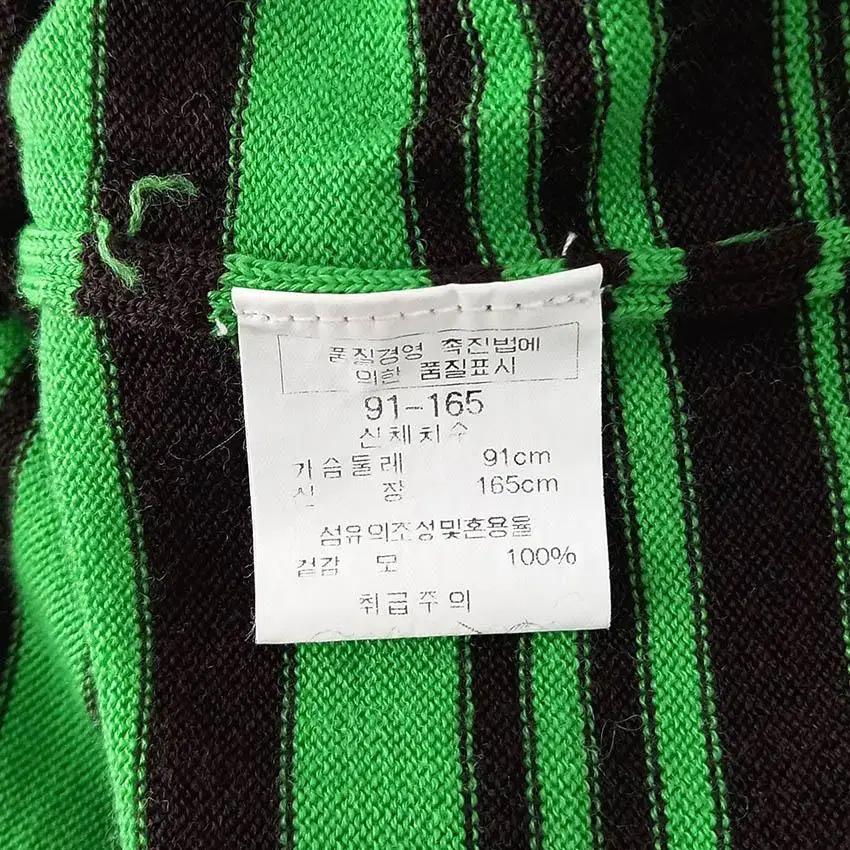 coloso sports 여 모100% 니트조끼 브라운91(HU29491 8