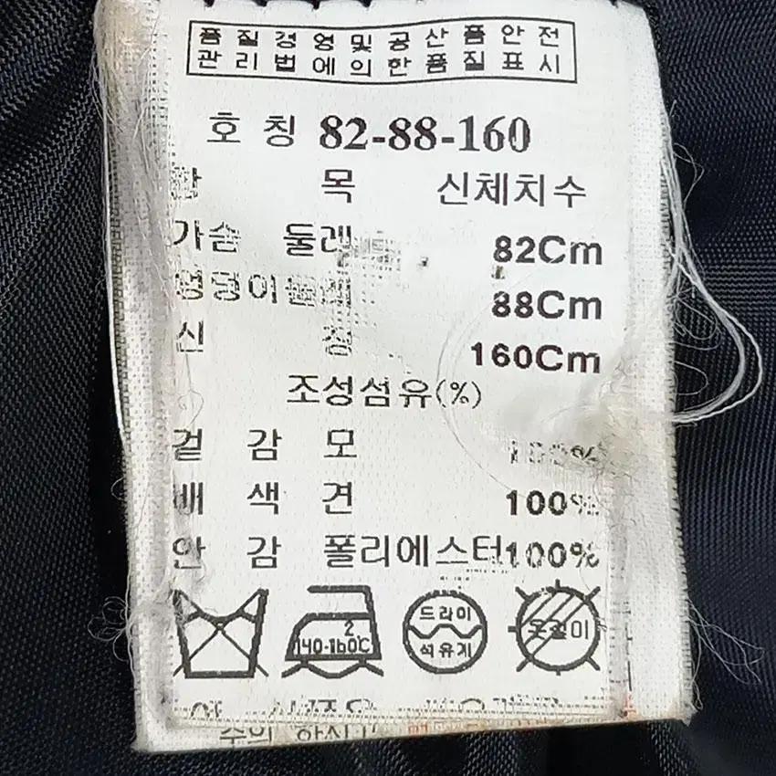 잇미샤 여 실크배색 원버튼 춘추 싱글 숏자켓 블랙82 (HU17984) 8