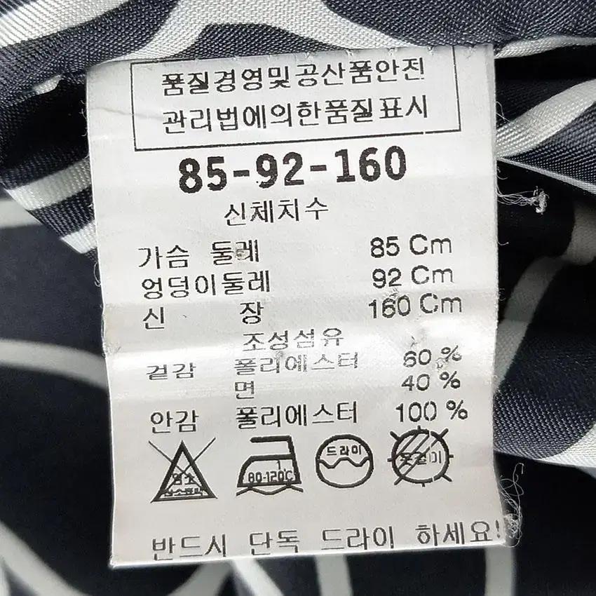 애녹 여 엔틱 더블버튼 벨트 트렌치코트 스틸블루 (HU20944) 8