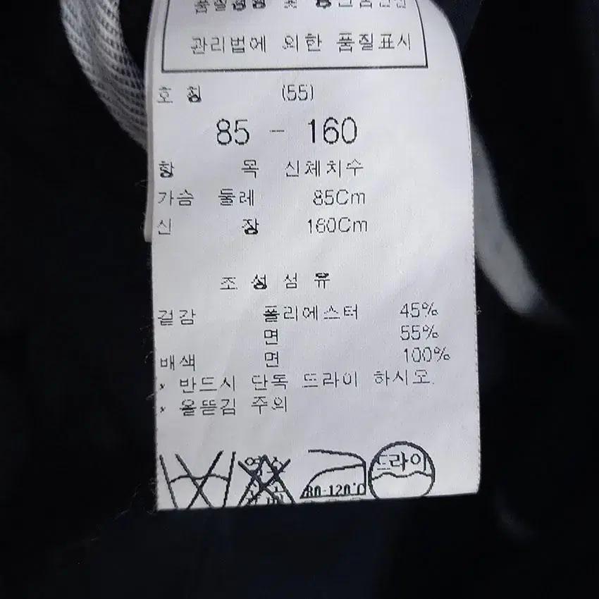 쥬크 여성 다이애그널 스트링 후드집업자켓 블랙 55 (HU13080) 8
