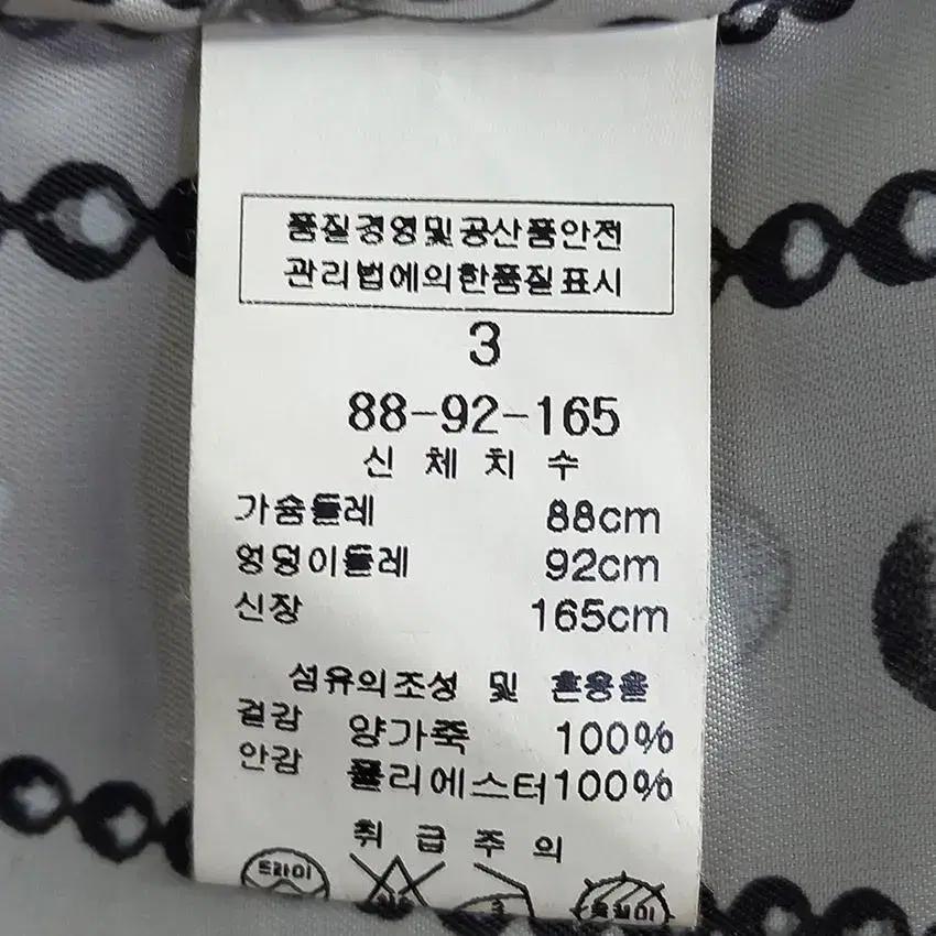 라인 여 브로치버튼데코 원후크 양가죽자켓 블랙 (HU19757) 8